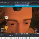 プロゲーマー集団ｂ