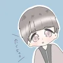 たくの部屋