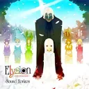 Sound Horizon cross talk