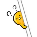 내 이름은 김제갈