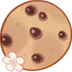 The Cookie Jar