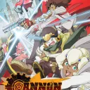 /r/CannonBusters