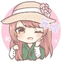 まいひめのもちもち