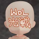 Dolls of Light