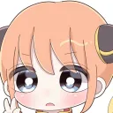 ぽんで