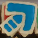 UWDDR
