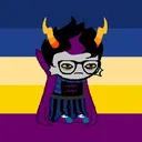 THE ERIDAN AMPORIUM