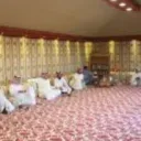 COUNCIL