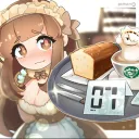 Strudel Cafe