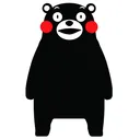 珠羽の家