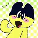 TAMATOWN