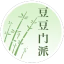 <Dou Dou Translation Sect>