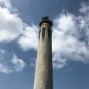 遊戯室