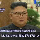 バーサスから逃げるな