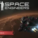 German Space Engineers