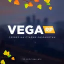 VEGA GTA V RP В стадии разработки.