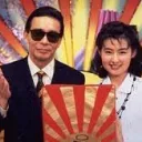 語彙大富豪