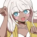 The Church of Atua
