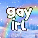 gay irl™ 🎆 ༄