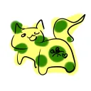 呼麻了嗎