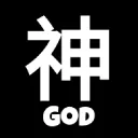 God Cord