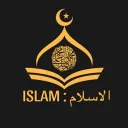 ɪꜱʟᴀᴍ- الإسلام
