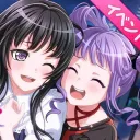 げこさんの珍しい100ラン