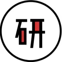研究会