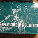 おい、ガンプラ作ろうぜ
