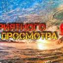 ХАН БАТОН