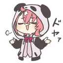 ふわりざの森