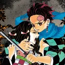 Kimetsu no Yaiba