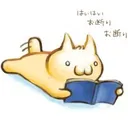 団長の部屋