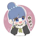 𝐘𝐮𝐦𝐜'𝐬 𝐑𝐨𝐨𝐦💠