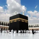 Islami Bot - Support Server