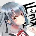 提督通話部