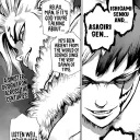 Sengen Existence