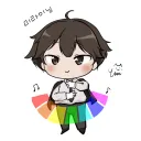 Mirai Discord Server