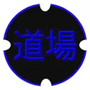 Dojo Production