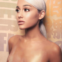 ArianaGrande 18+ Server Icon