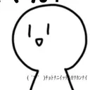参加者と🌸