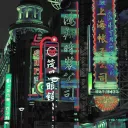 The City Dark Neo (RP)