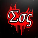 † Σσς ✔
