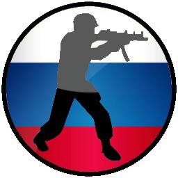Counter-Strike Source Россия