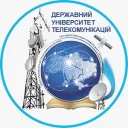 ДУІКТ (Державний Університет інформаційно-комунікаційних технологій)