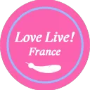 Love Live! France