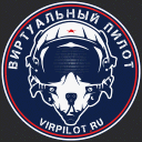 Виртуальный Пилот