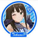 Takumi's Lounge