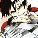 Devious