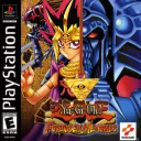 ForbiddenMemoriesVCGI